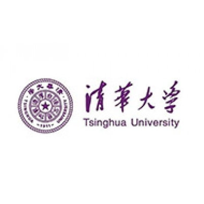 清華大學